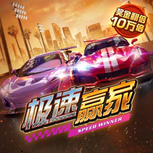 博业体育app官方下载入口
