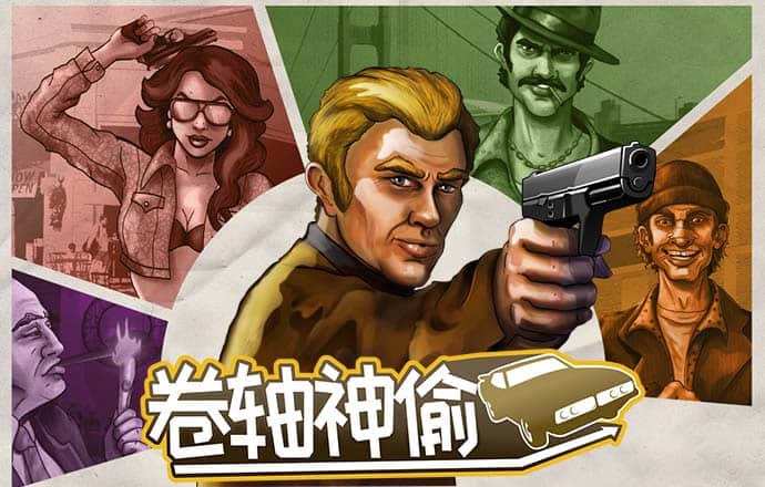 赢博官网地址