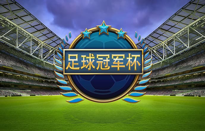 YY易游体育网址